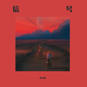 男人㮑女人妈妈儿子分钟
