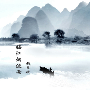 男人㮑女人妈妈儿子分钟
